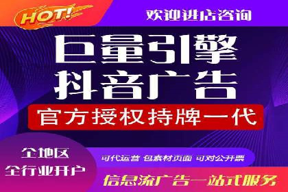 案例展示：SEM推广助力企业拓展市场